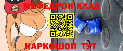 не бодяженный Бугуруслан