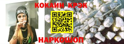 марки nbome Бузулук