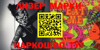 не бодяженный Бугуруслан
