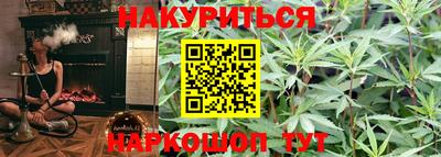 не бодяженный Бугуруслан