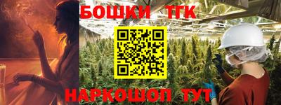 не бодяженный Бугуруслан