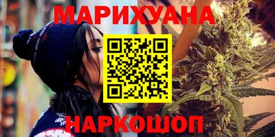 не бодяженный Бугуруслан