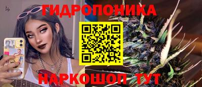 марки nbome Бузулук