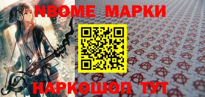 mdma Будённовск