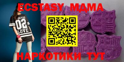 не бодяженный Бугуруслан