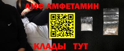 не бодяженный Бугуруслан