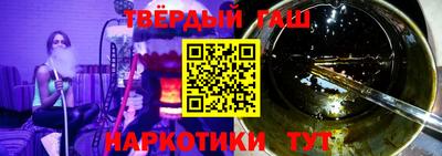 не бодяженный Бугуруслан