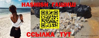 марки nbome Бузулук
