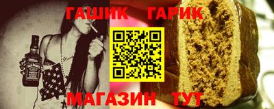 не бодяженный Бугуруслан