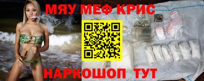 не бодяженный Бугуруслан