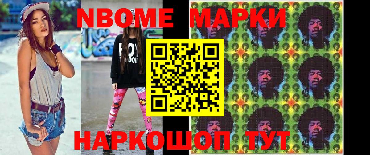 Лсд 25 экстази  ЛСД экстази ecstasy  Лсд 25 экстази кислота  Вход с VPN  Рыбинск 